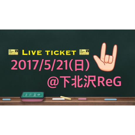 58cfbbe51a704bab8e019fbf