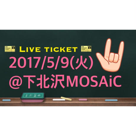 58cfbb91997ee2a17801b959