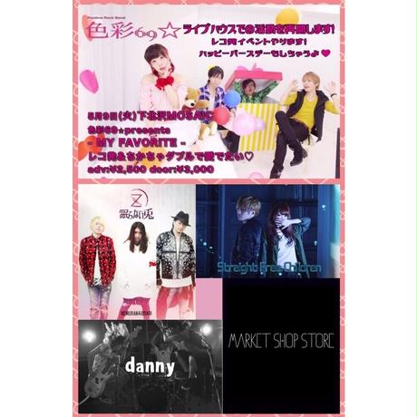 58cfbb91997ee2a17801b959
