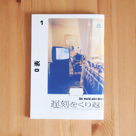 5be7c64b626c84710e0001f6
