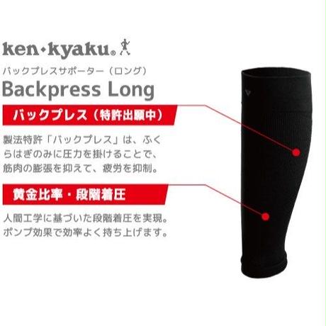 5ab0216b122a7d2ed00003cc