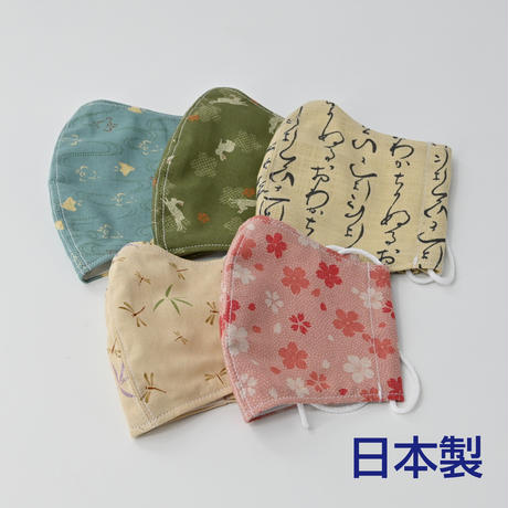 5ed5f8cbcee9ea25048c3e43