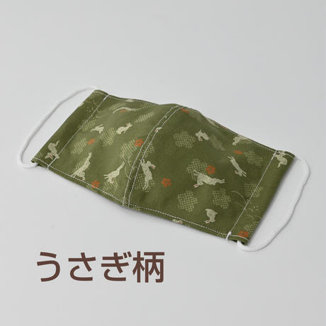 5ed5f8cbcee9ea25048c3e43