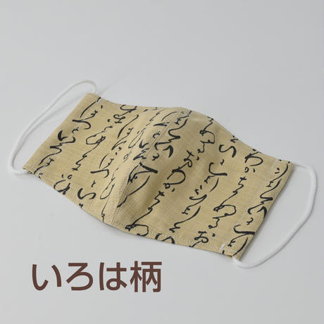 5ed5f8cbcee9ea25048c3e43