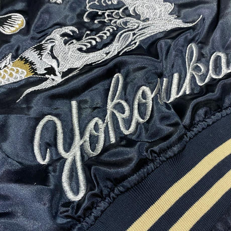 中綿入り Yokosuka刺繍入り スカジャン PUFF SUKAJAN 龍鯉 Dragon Carp 総刺繍 紺