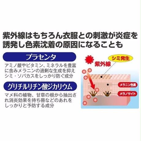 59a69208f22a5b53a900008e