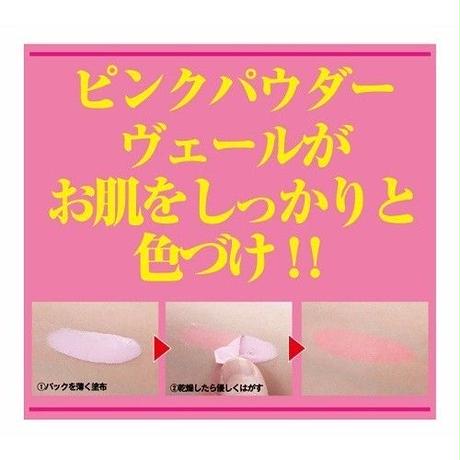59a670f4428f2d6007000310