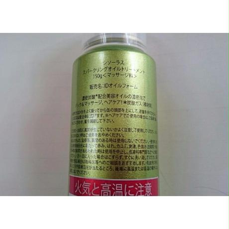 58dc683702ac6484220080a5