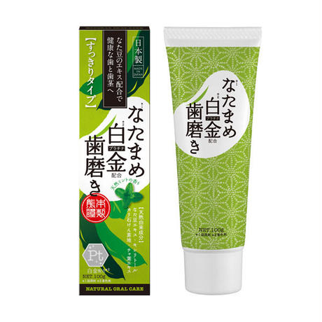 58d4a53a997ee22ff400083b