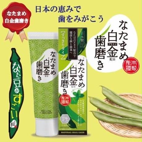 58d4a53a997ee22ff400083b