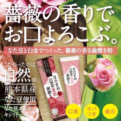 58d4a66002ac64b5a700099d
