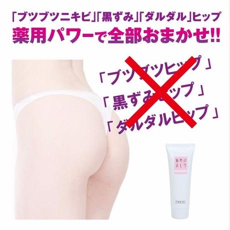 59a688ccb1b619164600002e