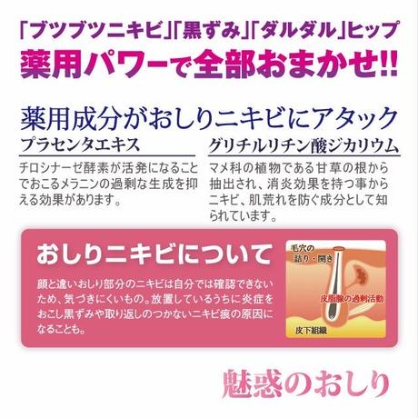59a688ccb1b619164600002e