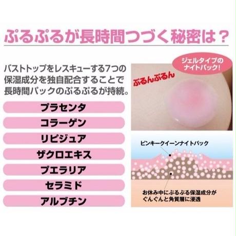 59a67382ed05e6278100038a