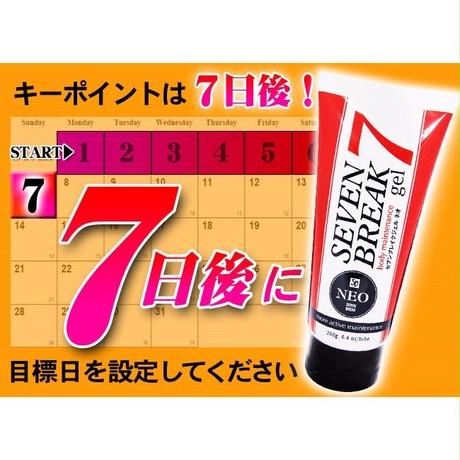 59a65e58f22a5b31f6000366