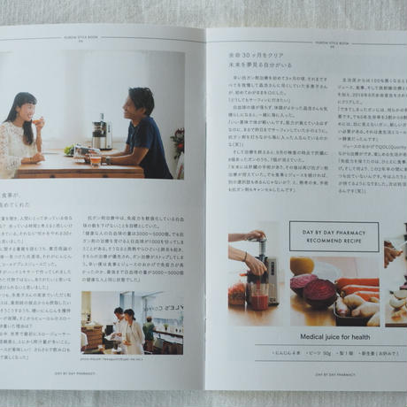 5ae48289ef843f59540007db