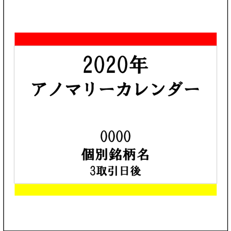 5eabac0b51576229d6809e6e