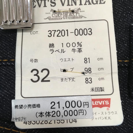 5cfb41b7f89754353ab9059e