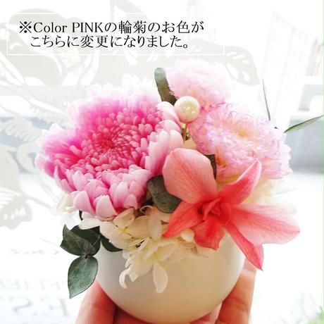 5b45915cef843f769b0004cb
