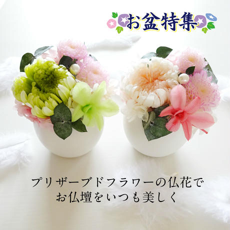 5b45915cef843f769b0004cb