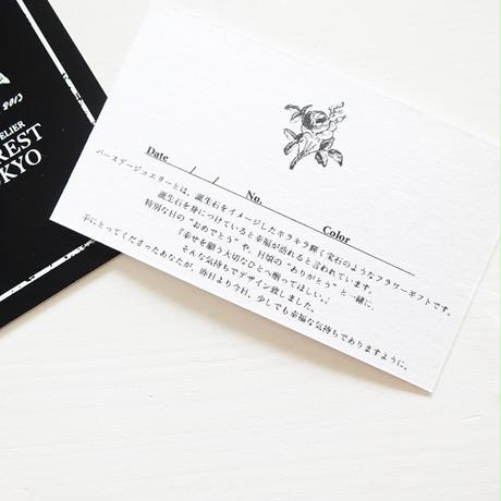 5b6167b35496ff4d200002ed