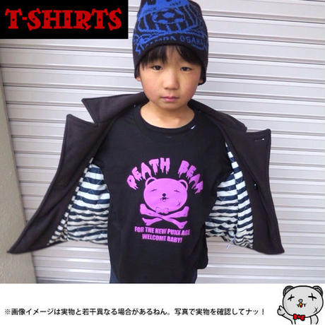 54e0a4f286b1889258000c34