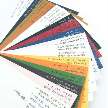 574bf4bba458c016ce0151b1
