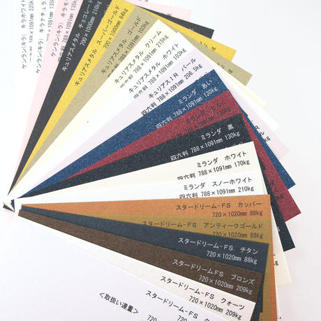 574bf4bba458c016ce0151b1