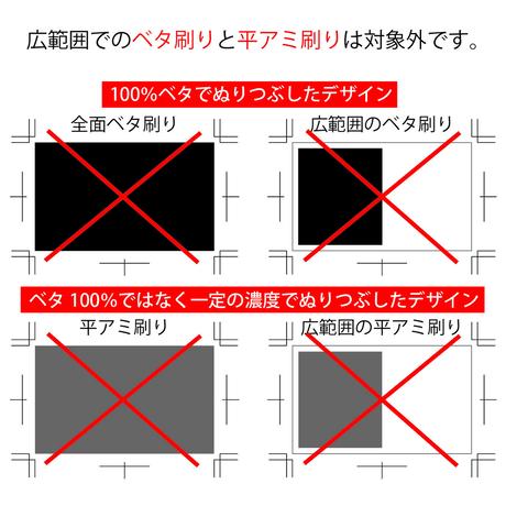 5a7b9fd3f22a5b51020040ce