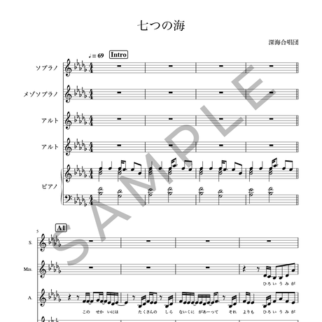 ラッピング無料 輸入楽譜 コナー Mark J レベル アップ スコアとパート譜セット 人気満点 Www Monautoneuve Fr