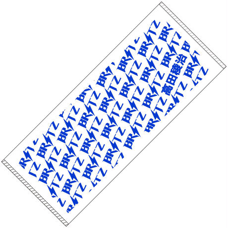 5a7f0a54cf19cf354400109f