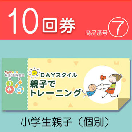 5a559972ed05e61317000648