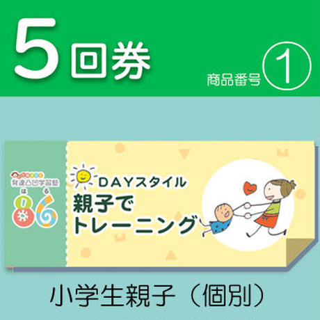 5a55b12fc8f22c23ae00032a