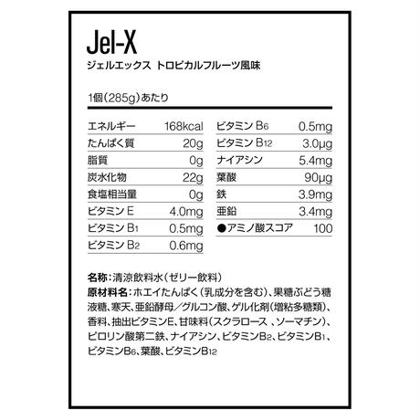 5e86edb7586b693ac831d4eb