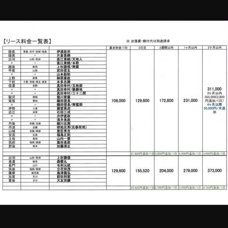 5e83fcd8586b691d74098108