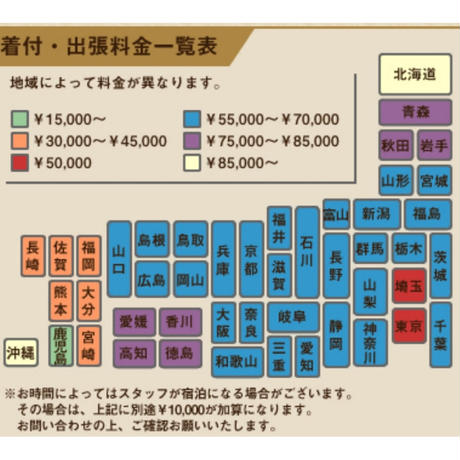 5e83fcd9586b691d7409810c