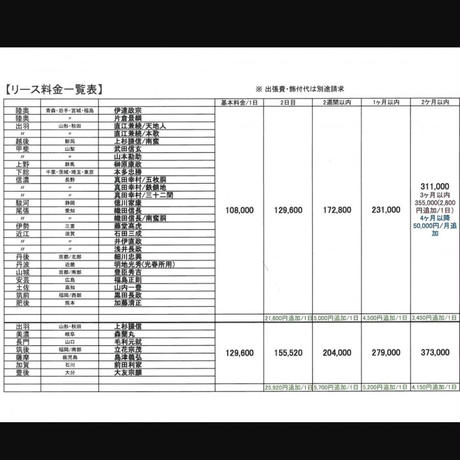 5e83fcd9586b691d74098110