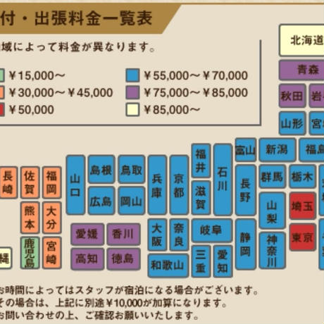 5e83fcd8586b691d74098105