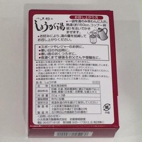 5bfb89142a286237db0000b5
