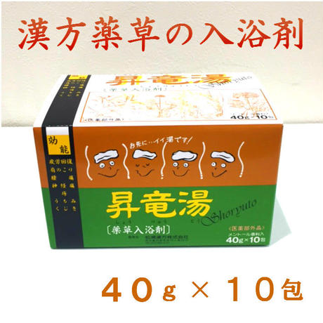 5b55519a50bbc3392a0010ec