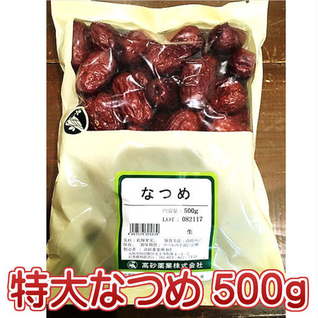 5ad6f894ef843f7e5a000b8a