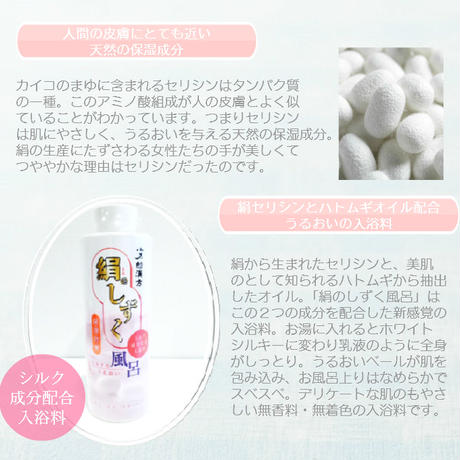 5b5566645496ff71e300023d