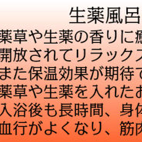 5b038b7bef843f698900301d