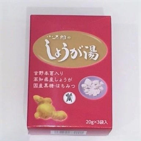 5bfb89142a286237db0000b5