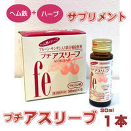 5b5568a45f78660f17004dfb
