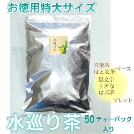 5b5aa7e150bbc347b7003bb8