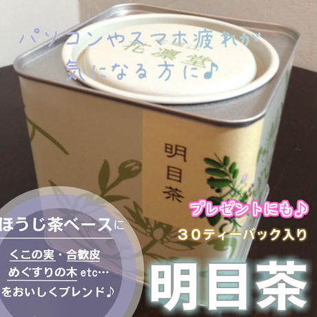 5b038642122a7d48c3002d32