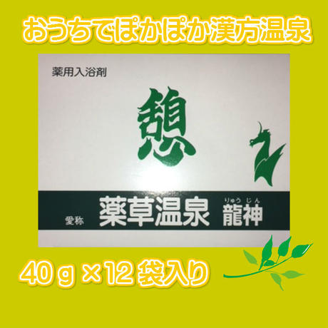 5b038c3cef843f3c4b001e4c
