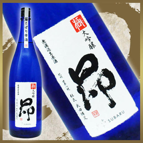 572ae56899c3cd94e1011247