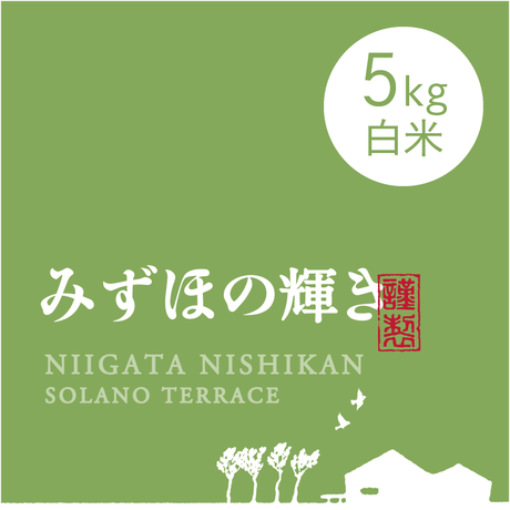 59ae5a62c8f22c36d4000a49